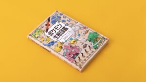 Pokécology, the Pokémon ecology book, is getting localized in North America