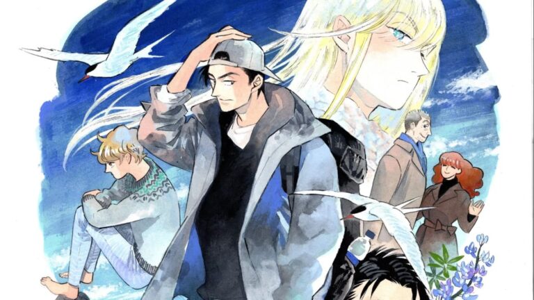 Catch up on this terrific manga mystery before the official anime version
